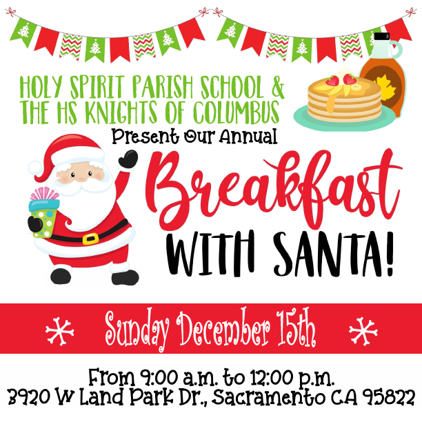 Breakfast with Santa! post featured image